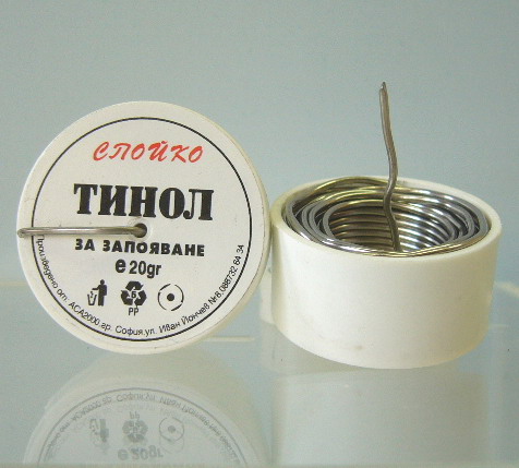 Тинол